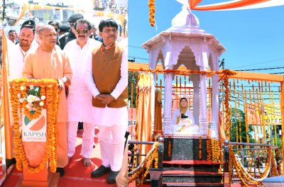 यूपी न्यूज़ : सीएम योगी ने अहिल्याबाई होल्कर की प्रतिमा का भी किया अनावरण, रोजगार मेले में बांटे नियुक्ति पत्र