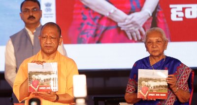 यूपी न्यूज़ : मुख्यमंत्री ने कहा, माननीय राज्यपाल के प्रयास सराहनीय, उन्होंने शिक्षा का नया मॉडल दिया