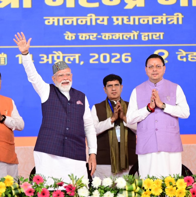 Modi Unveils Delhi-Dehradun Corridor, Boosts Uttarakhand Growth Vision