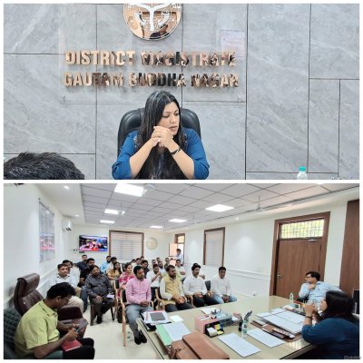 यूपी न्यूज़ : कार्मिक या श्रमिक के उपद्रवी व्यवहार पर संबंधित एजेंसी होगी ब्लैक लिस्ट, की जाएगी लाइसेंस निरस्तीकरण की कार्रवाई