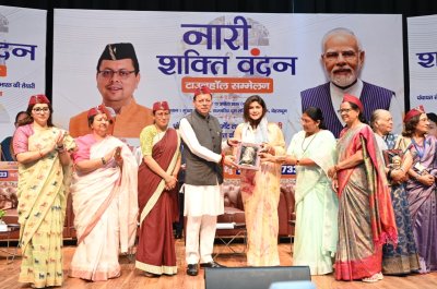 नारी शक्ति को मिलेगा पूरा अधिकार, सीएम धामी बोले- महिला आरक्षण ऐतिहासिक कदम