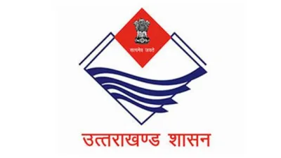 उपनल कर्मियों वाले पदों पर भर्ती से पहले लेनी होगी मंजूरी, सरकार के नए निर्देश