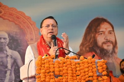 अक्षय तृतीया पर सीएम धामी ने किया अखंड परमधाम गंगा घाट का लोकार्पण, बोले- उत्तराखंड बनेगा विश्व की आध्यात्मिक राजधानी