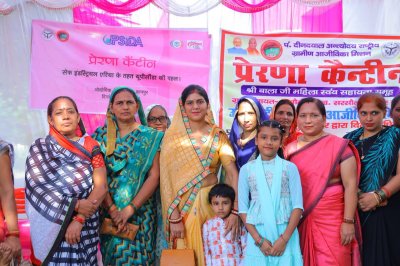 योगी सरकार गन्ना समितियों में व्यवसाय के लिए महिलाओं को देगी निशुल्क स्थान