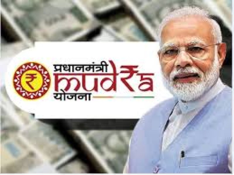 प्रधानमंत्री मुद्रा योजना (PMMY) के तहत अब बिना किसी गारंटी के 20 लाख रुपये तक का पाएं लोन