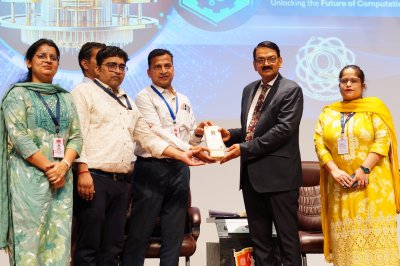 यूपीएसआईएफएस: क्वांटम कम्प्यूटिंग विषय पर एक दिवसीय कार्यशाला