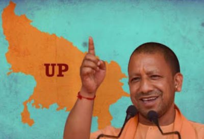 स्किल से रोजगार तक, $1 ट्रिलियन इकोनॉमी के लिए योगी सरकार का मास्टर प्ला