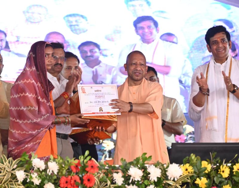 नीयत साफ हो तो नियति बदलने में देर नहीं लगती : मुख्यमंत्री योगी