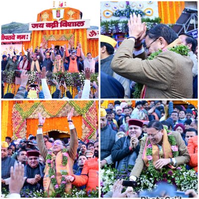 वैदिक मंत्रोच्चार के साथ खुले भगवान श्री बद्रीनाथ के कपाट, आस्था और उल्लास से गूंजा धाम