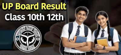 UP Board results 2026 declared: 90.42% pass in High school, 80.38% in Intermediate