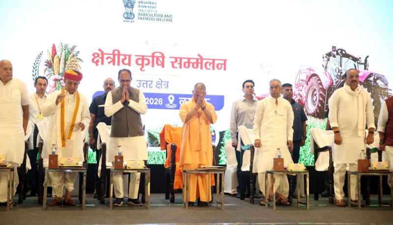 उत्तर प्रदेश में गन्ना किसानों की फसल का होगा जीपीएस सर्वे