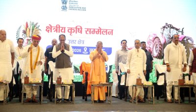 उत्तर प्रदेश में गन्ना किसानों की फसल का होगा जीपीएस सर्वे