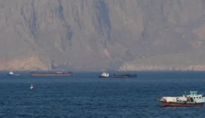 Iran Starts Charging Ships in Strait of Hormuz Amid Rising US Tensions