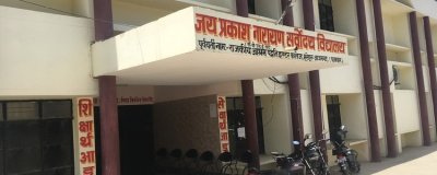 योगी सरकार में सर्वोदय विद्यालयों का कमाल, यूपी बोर्ड में शानदार प्रदर्शन