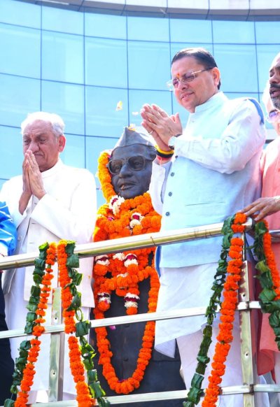 Uttrakhand: स्वर्गीय हेमवती नंदन बहुगुणा की 107वीं जयंती  पर धामी ने श्रद्धांजलि अर्पित की