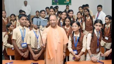 योगी सरकार का बड़ा एक्शन: अब ‘एक भी बच्चा स्कूल से बाहर नहीं रहेगा’, 1 मई से चलेगा विशेष नामांकन अभियान