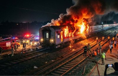 चलती चारमीनार एक्सप्रेस में लगी आग, यात्रियों में मची अफरा-तफरी