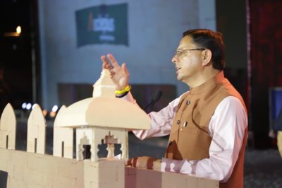 गुरुग्राम में AWPL के ‘विजय पर्व’ कार्यक्रम में शामिल हुए मुख्यमंत्री धामी, युवाओं को बताया ‘जॉब क्रिएटर’ बनने का मंत्र