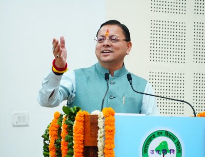 उत्तराखंड : कुमाऊं को मिला बड़ा तोहफा, वन विकास निगम का नया कार्यालय खुलेगा