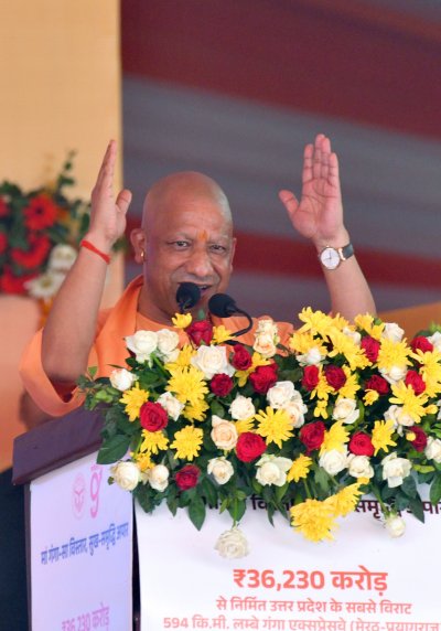 चहुंमुखी विकास का आधार बने एक्सप्रेसवे: मुख्यमंत्री योगी आदित्यनाथ