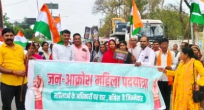 मोहनलालगंज में महिलाओं का मार्च—आवाज़ से बदलाव की शुरुआत