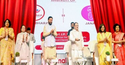 Boosting Public Health Through Innovation