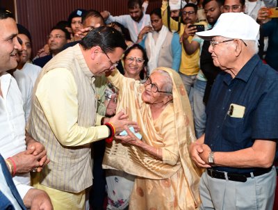 Uttarakhand : हल्द्वानी में वरिष्ठ नागरिक सम्मान समारोह में बोले मुख्यमंत्री, बुजुर्ग समाज की अमूल्य धरोहर