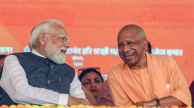 यूपी को कर हिस्सेदारी के अग्रिम भुगतान पर सीएम योगी ने जताया पीएम मोदी का आभार