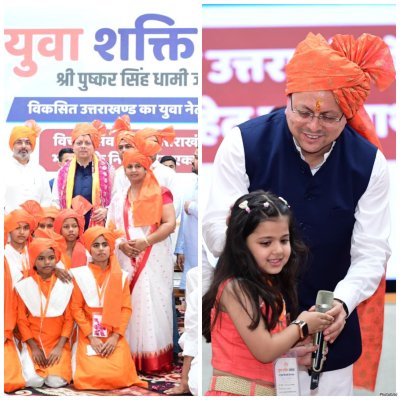 युवा शक्ति ही विकसित भारत की सबसे बड़ी ताकत: मुख्यमंत्री धामी