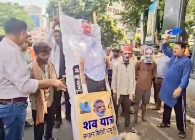 पप्पू यादव के खिलाफ सड़क पर उबाल, शवयात्रा निकली; \\\'सिर काटने पर 51 लाख\\\' का ऐलान