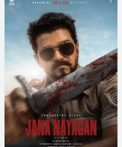 Cauvery Protests Disrupt Vijay’s ‘Jana Nayagan’ Shows in Karnataka