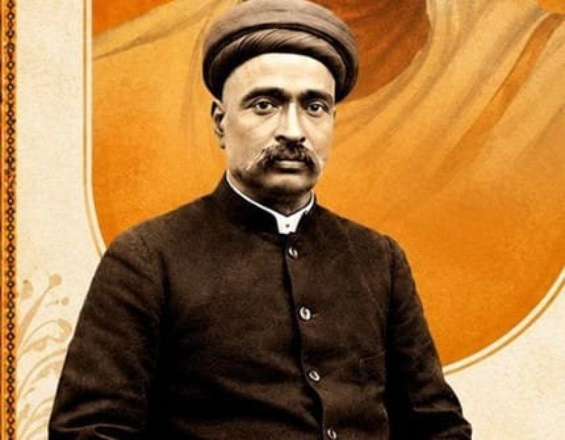 Leaders Remember Lokmanya Tilak on His Death Anniversary