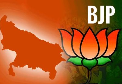 \'नकल, पेपर लीक और शिक्षा माफिया\'... मॉनसून सत्र से पहले बीजेपी का सपा पर बड़ा हमला