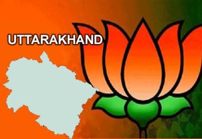 उत्तराखंड भाजपा ने जारी किया अगस्त-सितंबर का संगठनात्मक कैलेंडर, तिरंगा यात्रा से बूथ सशक्तिकरण तक होंगे कई कार्यक्रम