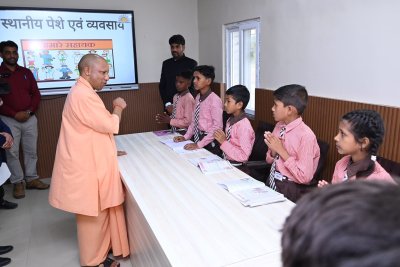 स्मार्ट क्लास और आईसीटी लैब से बदलेगी पढ़ाई की तस्वीर, हर विकासखंड में तैयार होंगे मास्टर ट्रेनर