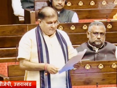 विनियोग विधेयक विकसित भारत की दिशा में महत्वपूर्ण कदम : महेंद्र भट्ट