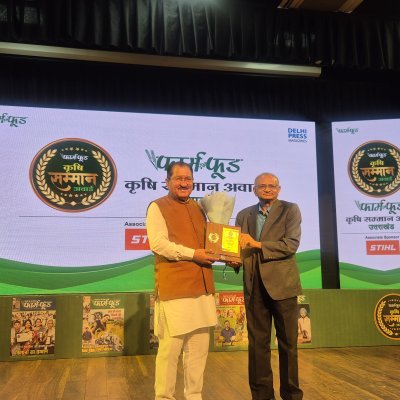 फार्म एन फूड कृषि सम्मान अवार्ड्स-2026 में सम्मानित हुए प्रगतिशील किसान, मंत्री भरत सिंह चौधरी ने किया सम्मान समारोह में प्रतिभाग