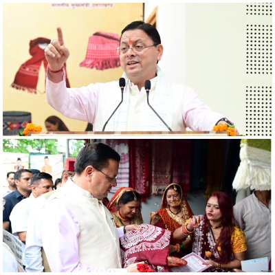 राष्ट्रीय हथकरघा दिवस: मुख्यमंत्री धामी ने उत्कृष्ट बुनकरों और हस्तशिल्पियों को किया सम्मानित, स्थानीय उत्पादों को बढ़ावा देने का किया आह्वान
