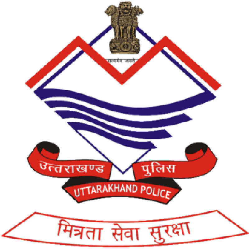 साइबर अपराध नियंत्रण में उत्तराखंड पुलिस देश के टॉप-5 राज्यों में, PMO की PRAGATI समीक्षा में मिली बड़ी उपलब्धि