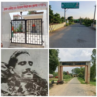 70 साल तक बेबस रही शहीद की धरती, फिर मुख्यमंत्री योगी आदित्यनाथ ने मिटा दिया तीन पीढ़ियों का दर्द