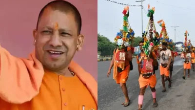 कांवड़ यात्रा हुई हाईटेक : योगी सरकार में शिवभक्तों को एक क्लिक पर हर सुविधा