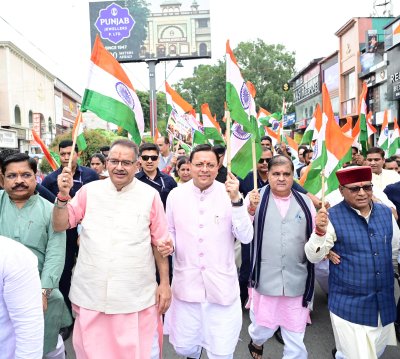 देहरादून में गूंजा ‘हर घर तिरंगा’, CM धामी ने हजारों लोगों के साथ निकाली तिरंगा यात्रा