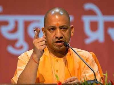 राशन से डिजिटल निगरानी तक, योगी सरकार ने बदला यूपी का पोषण मॉडल