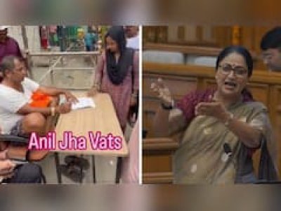 Rekha Gupta’s Big Attack on AAP MLA Over Viral Video