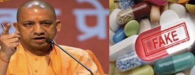 लखनऊ में नकली दवाओं के संगठित नेटवर्क पर एफएसडीए की बड़ी कार्रवाई, चार के खिलाफ एफआईआर