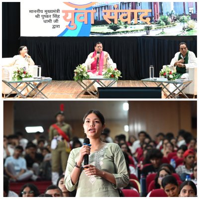 दून विश्वविद्यालय में युवाओं से मुख्यमंत्री धामी का संवाद, बोले- बदलती तकनीक के अनुरूप ‘फ्यूचर रेडी’ बनें युवा