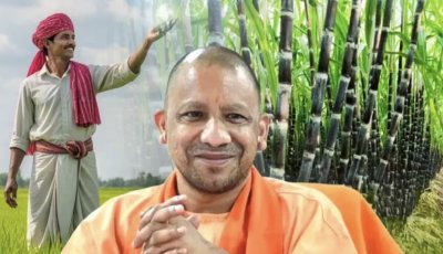 योगी सरकार की निर्यात नीति से किसानों को सीधा लाभ, निवेश की नई लहर