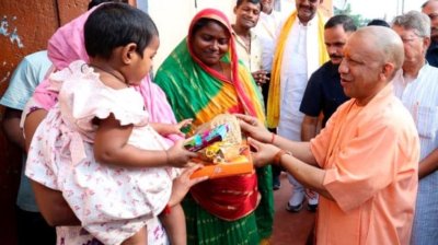 महिलाओं के लिए ₹50 हजार का प्लान! 2027 से पहले योगी सरकार की तैयारी