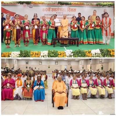 आठ राज्यों से आए कलाकारों से सीएम योगी ने किया संवाद, सम्मानित कर दिया एकता का संदेश