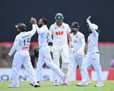 Bangladesh Make History Against Australia